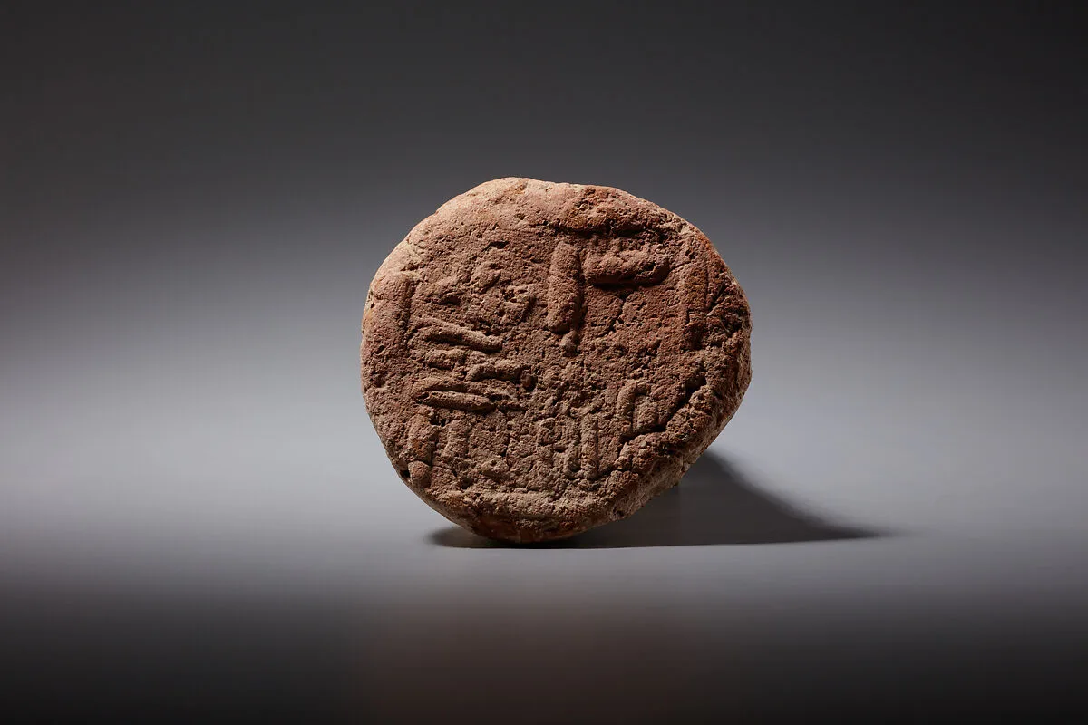 Funerary Cone of the Standard-Bearer Amenmose — Unknown