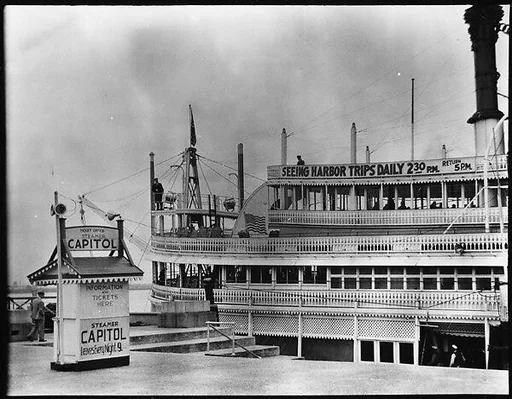 [Steamboat Capitol, New Orleans, Louisiana]