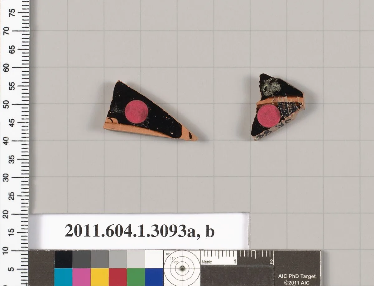 Terracotta fragments of kylikes (drinking cups) — Unknown