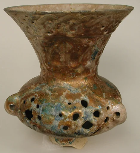 Mosque Lamp