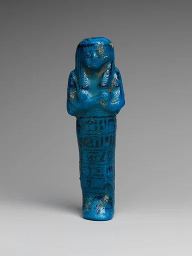 Shabti of the High Priest of Amun, Painedjem II