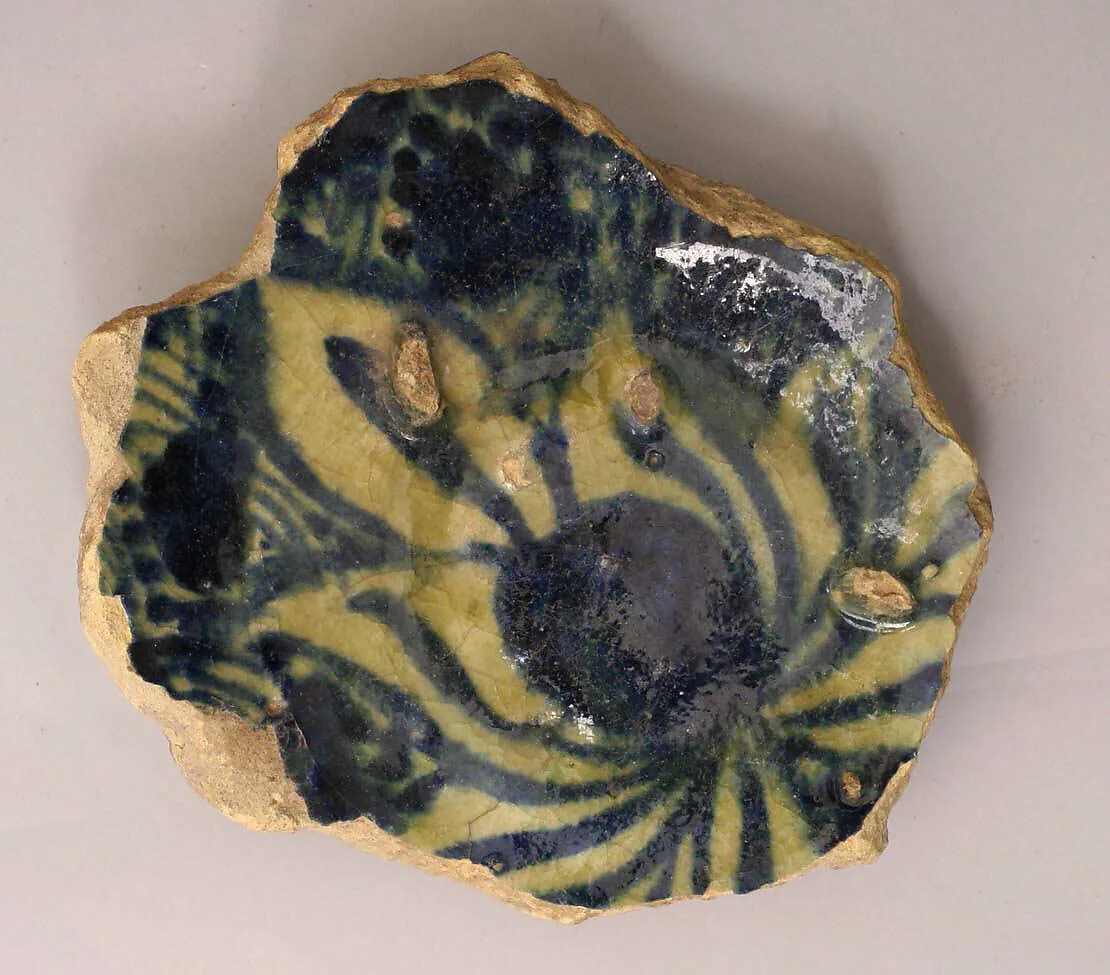 Fragment of a Bowl — Unknown