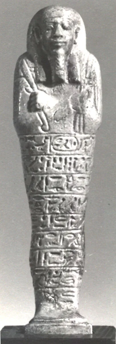 Shabti — Unknown