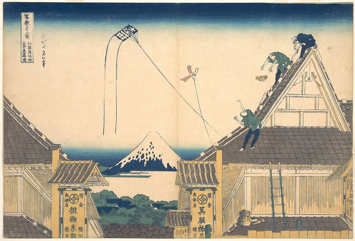 冨嶽三十六景 江都駿河町三井見世略図|Mitsui Shop at Surugachō in Edo (Edo Surugachō Mitsui mise ryaku zu), from the series Thirty-six Views of Mount Fuji (Fugaku sanjūrokkei) — Katsushika Hokusai