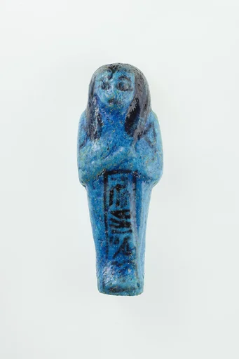 Worker Shabti of Nauny