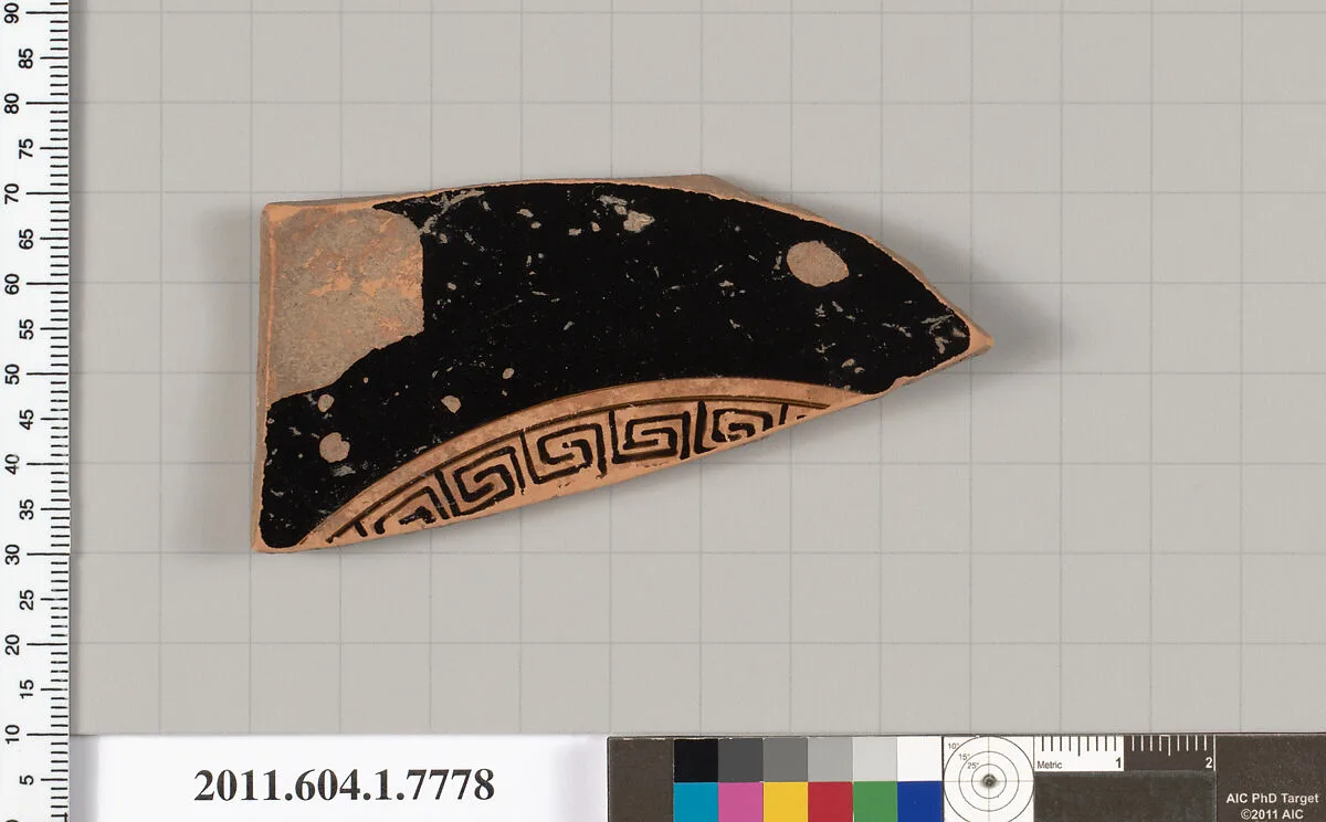 Terracotta fragment of a kylix (drinking cup) — Unknown