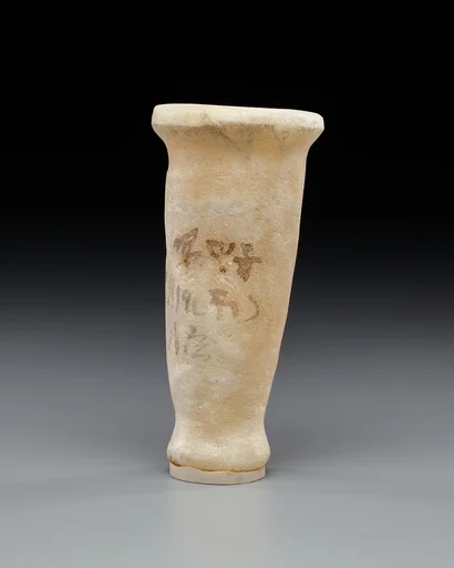Model Jar from a Foundation Deposit