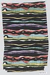 "Isphahan" Textile Sample