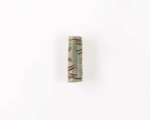 Cylinder Seal or Bead