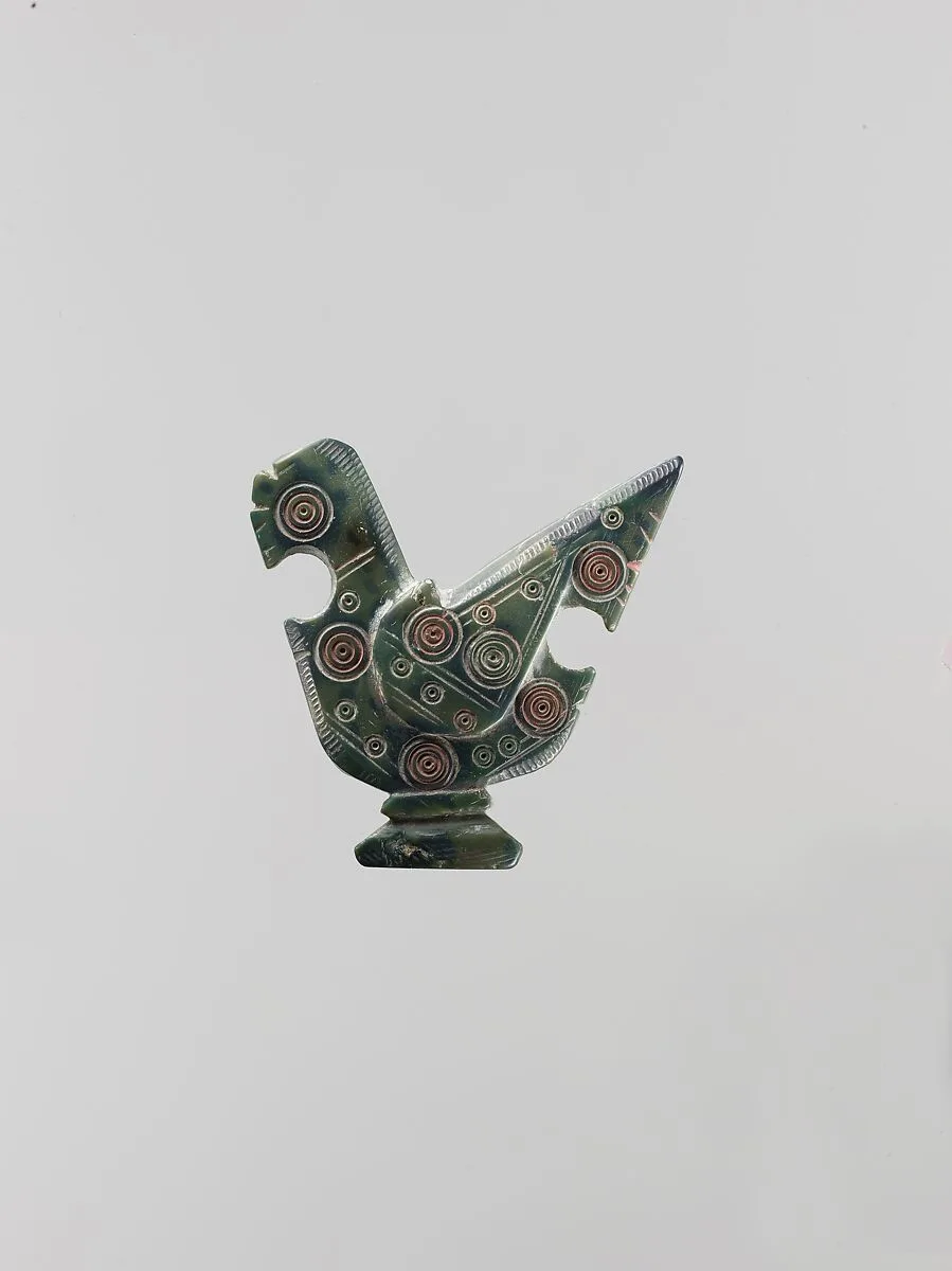 Kohl Flask — Unknown