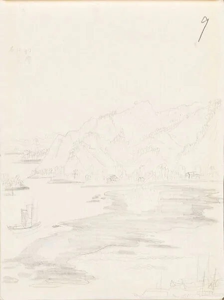 山水花卉寫生稿|Flower, Plant and Landscape Sketches from Life — Xie Zhiliu