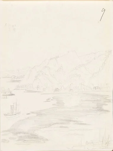 山水花卉寫生稿|Flower, Plant and Landscape Sketches from Life
