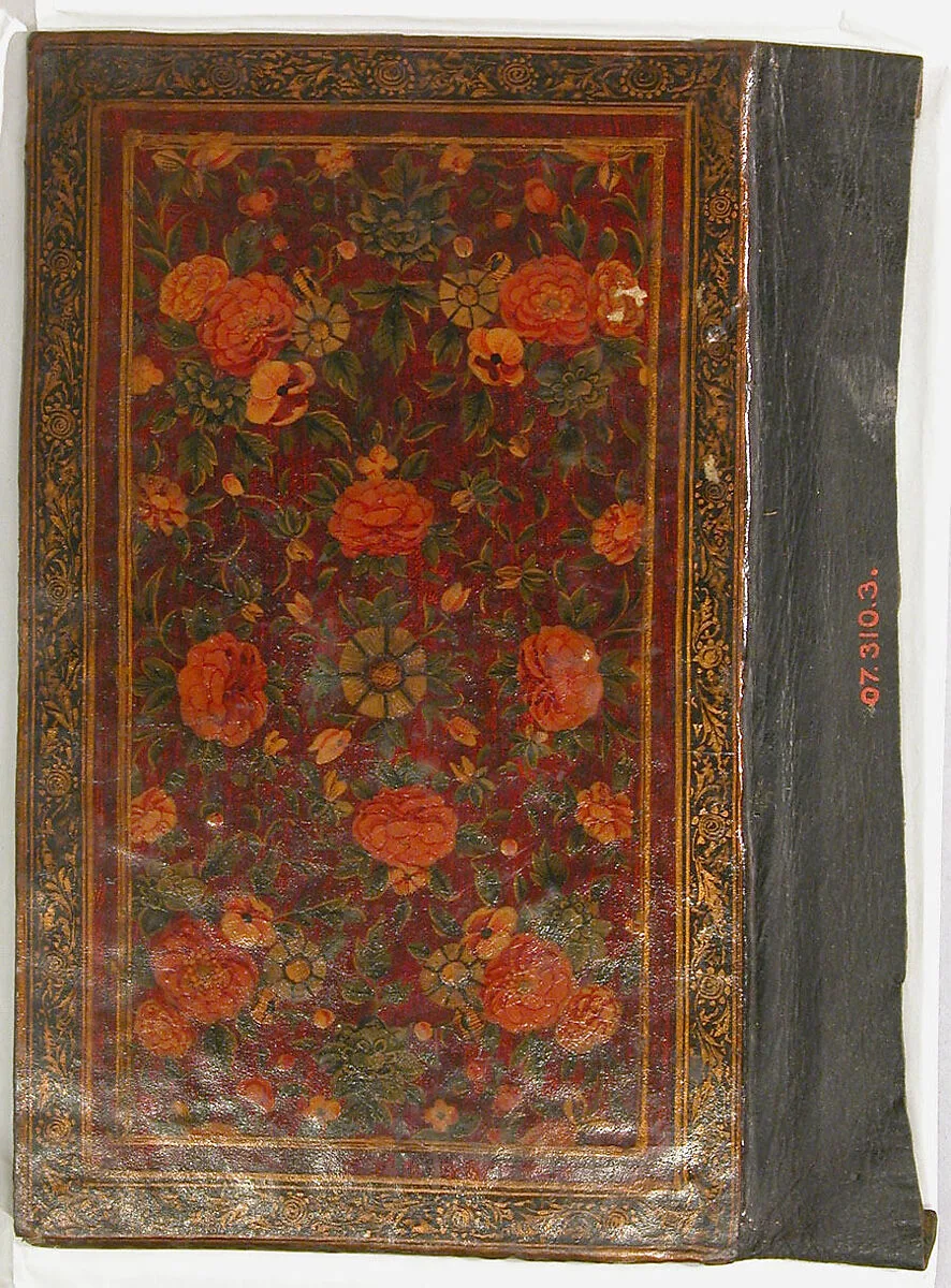 Bookbinding (Jild-i kitab) — Unknown