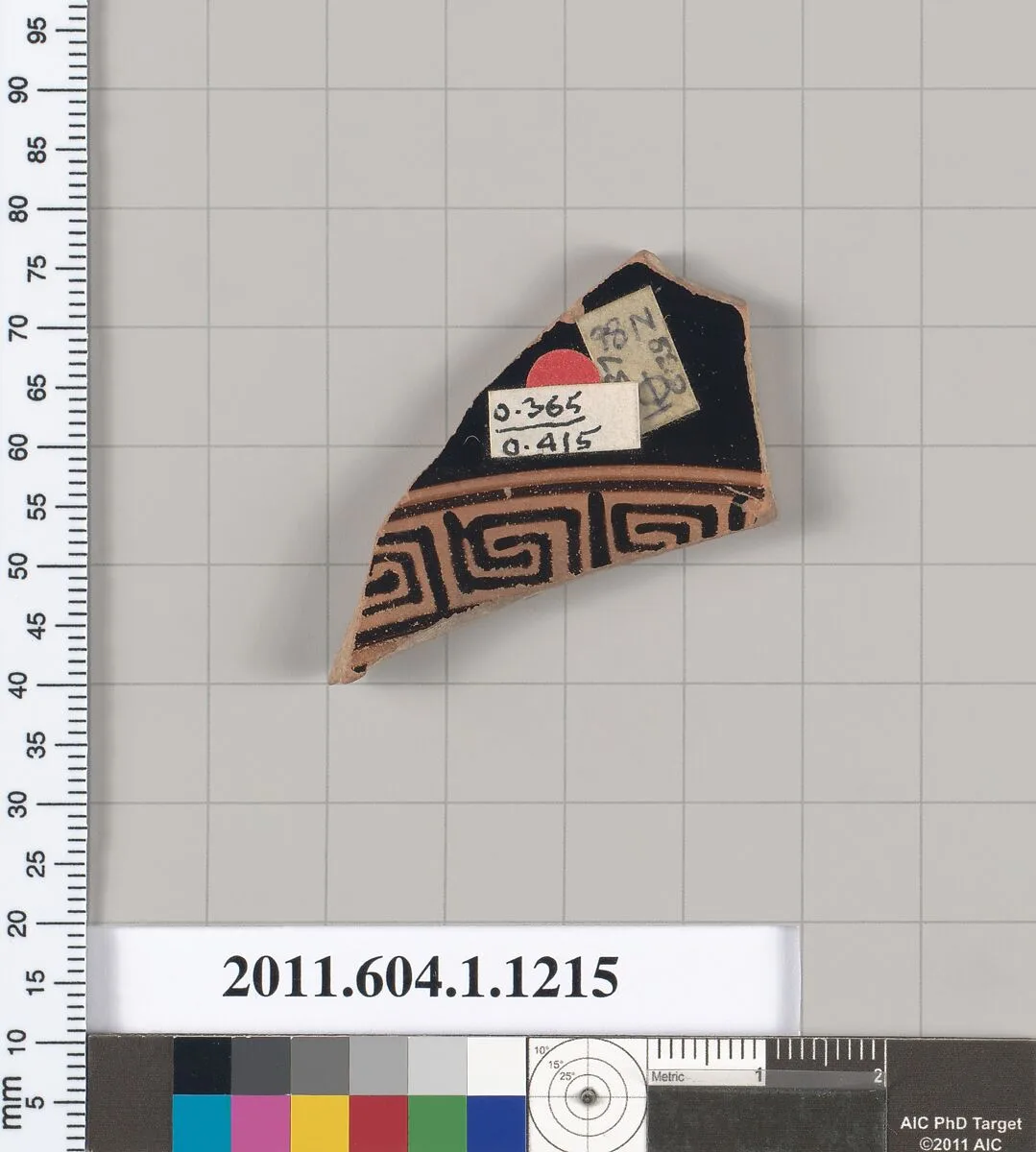 Terracotta fragment of a kylix (drinking cup) — Unknown