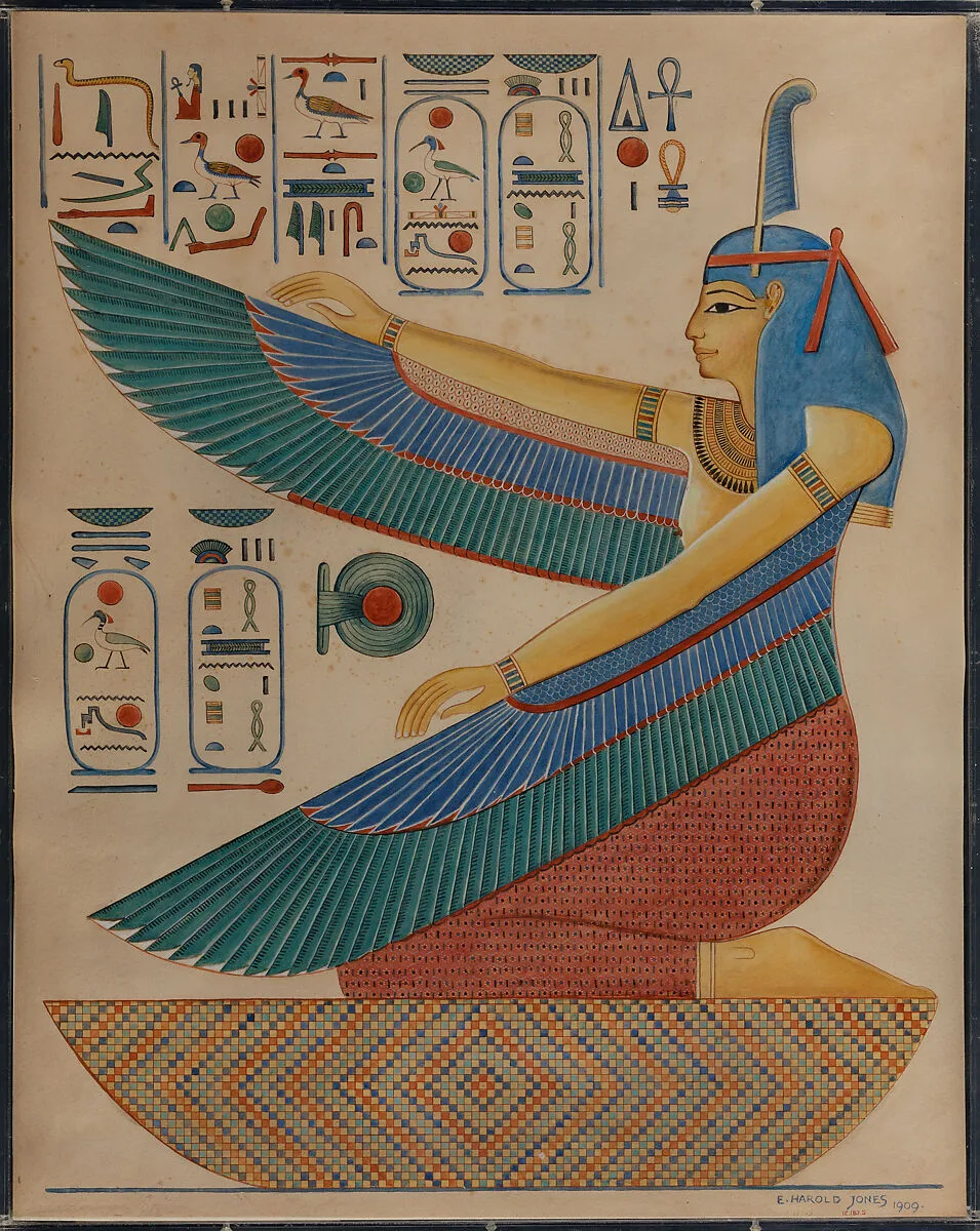 Facsimile, Siptah (KV 47) — E. Harold Jones