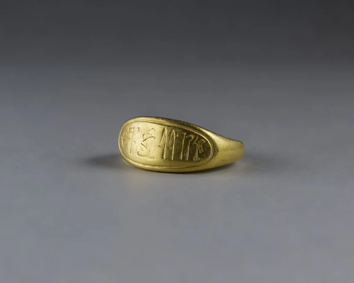 Ring, signet; TW-STOP1 — Unknown