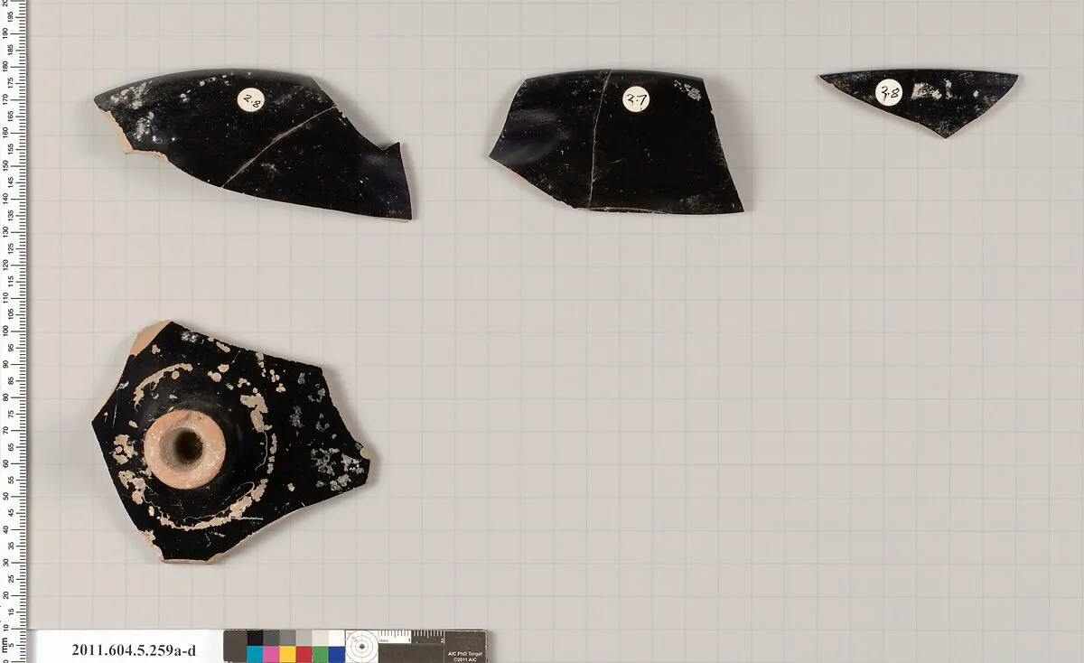 Terracotta fragments of a kylix (drinking cup( — Unknown