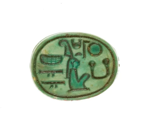 Scarab Inscribed "God's Wife Maatkare, Lady of the Two Lands