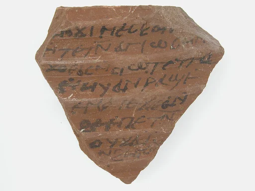 Ostrakon