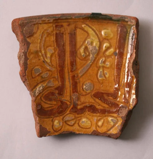 Ceramic Fragment