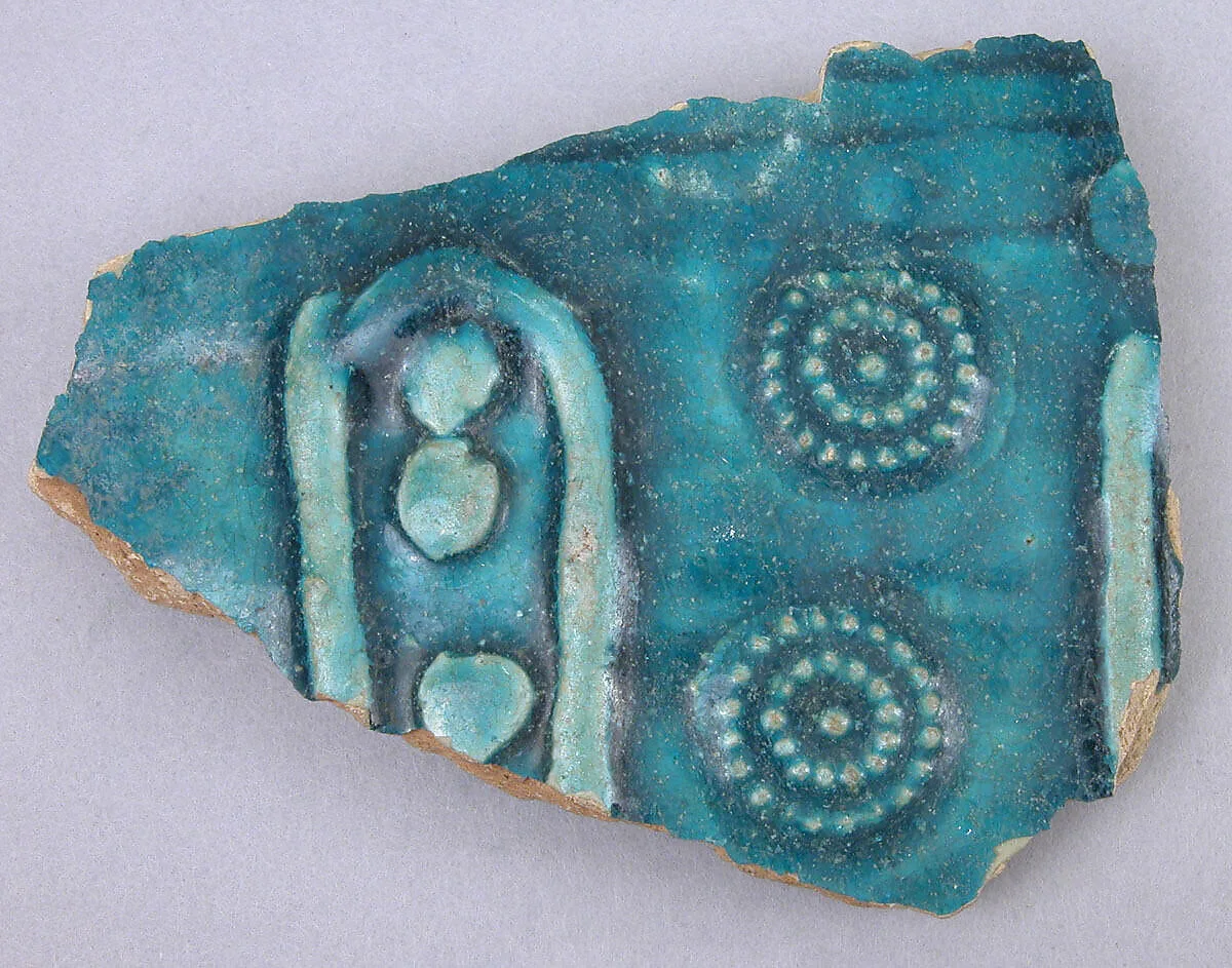 Fragment of a Closed Vessel — Unknown