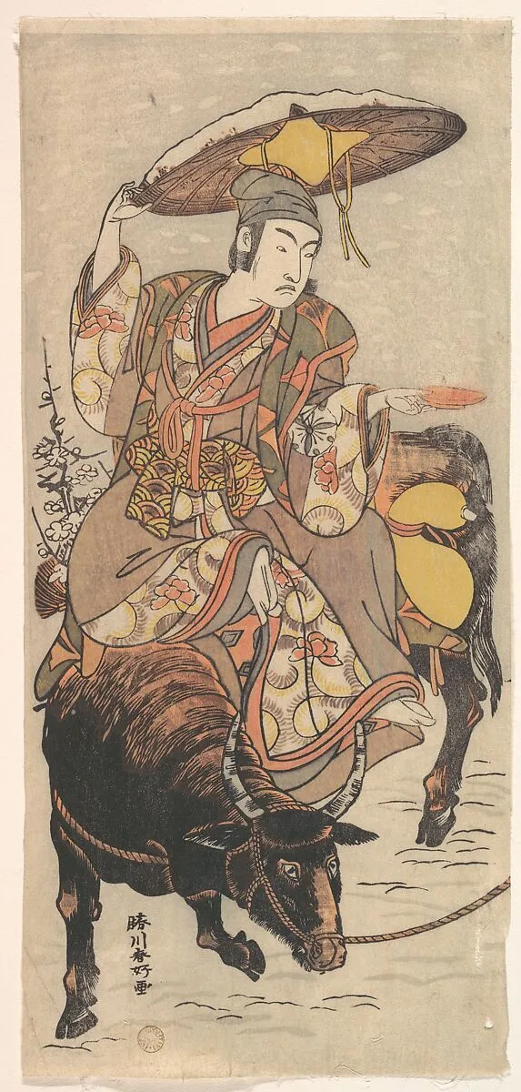 Untitled — Katsukawa Shunkō