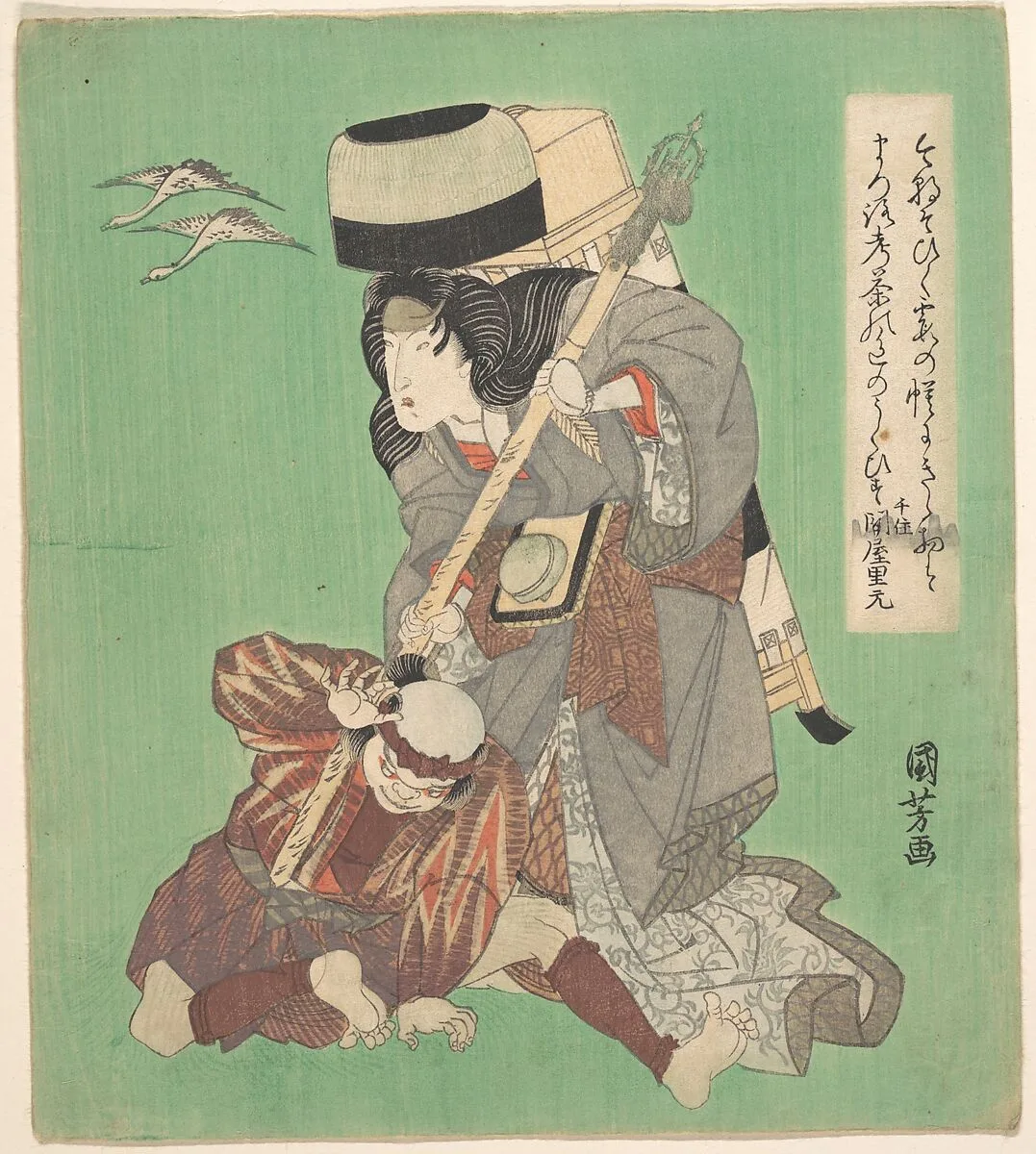 Untitled — Utagawa Kuniyoshi