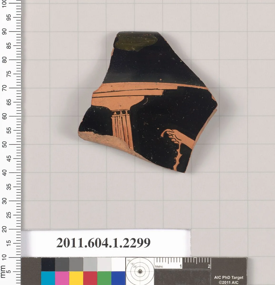 Terracotta rim fragment of a kylix (drinking cup) — Unknown