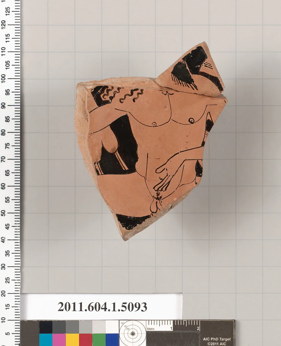 Terracotta fragment of a kylix (drinking cup) — Unknown