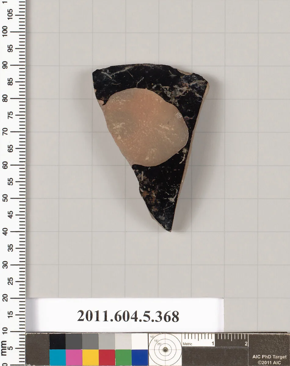 Terracotta fragment of a kylix (drinking cup) — Unknown
