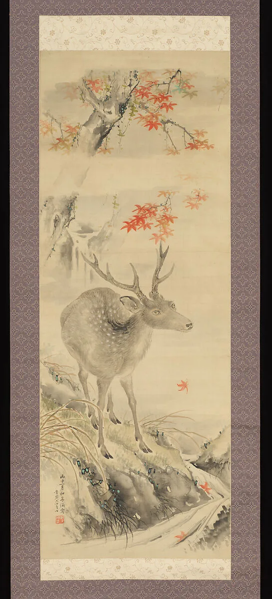 Untitled — Taki Katei
