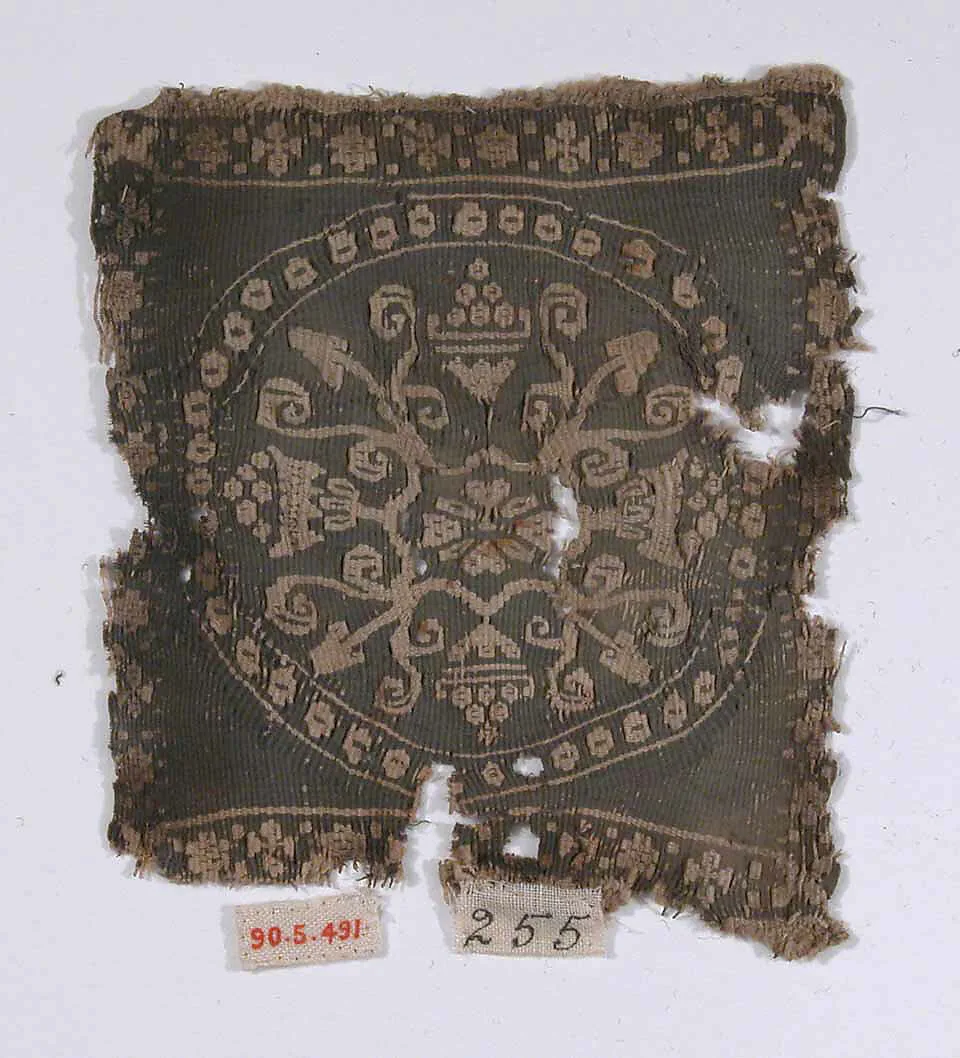 Textile Fragment — Unknown