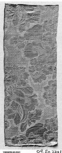 Piece