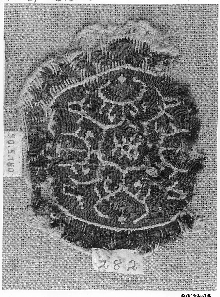 Textile Fragment — Unknown