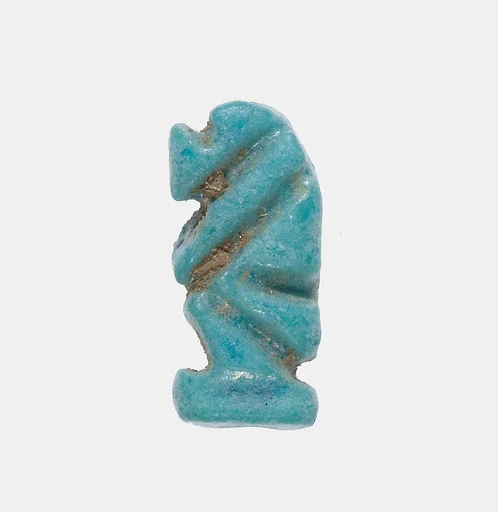 Monkey Amulet