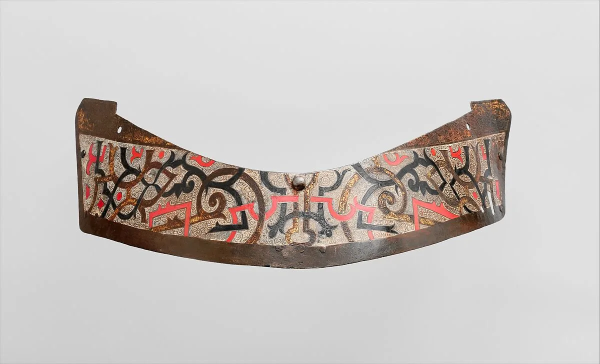 Crinet Plate Belonging to an Armor for Field and Tournament Made for Duke Nikolaus "The Black" Radziwill (1515–1565), Duke of Nesvizh and Olyka, Prince of the Empire, Grand Chancellor and Marshal of Lithuania — Kunz Lochner