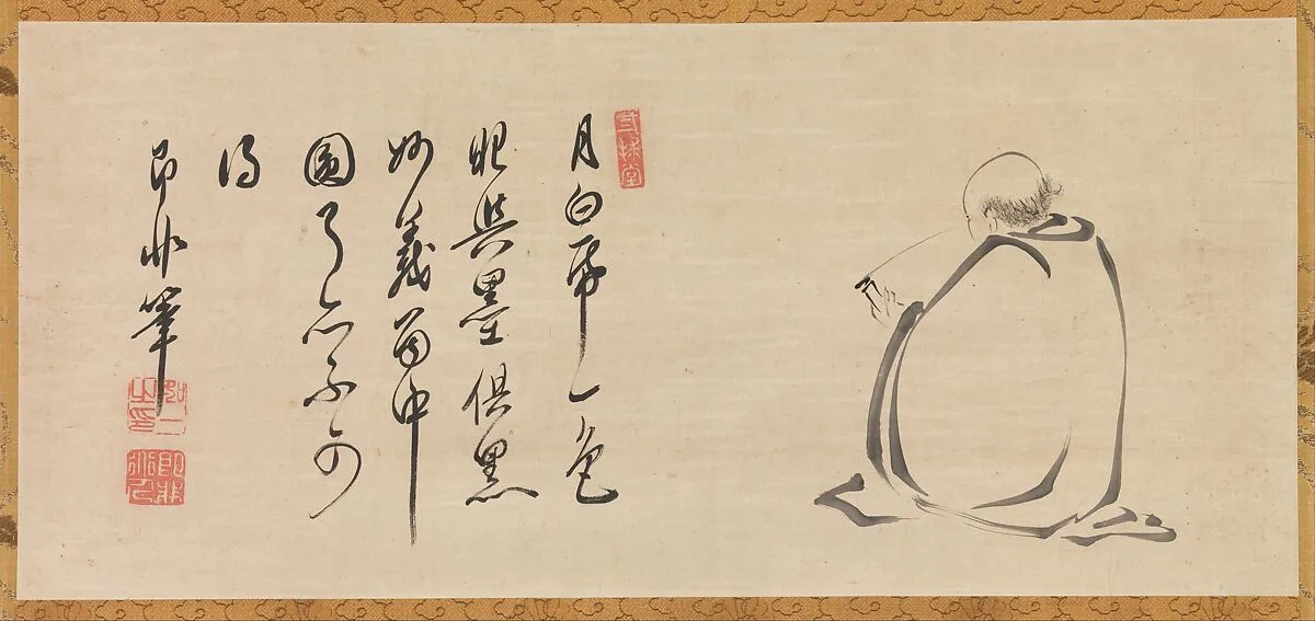 羅漢図|An Arhat Reading a Sutra by Moonlight — Jifei Ruyi (Japanese: Sokuhi Noitsu) 即非如一