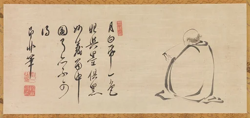 羅漢図|An Arhat Reading a Sutra by Moonlight