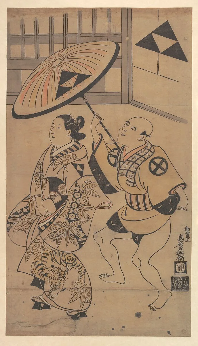 Untitled — Torii Kiyonobu I