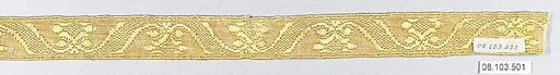 Galloon