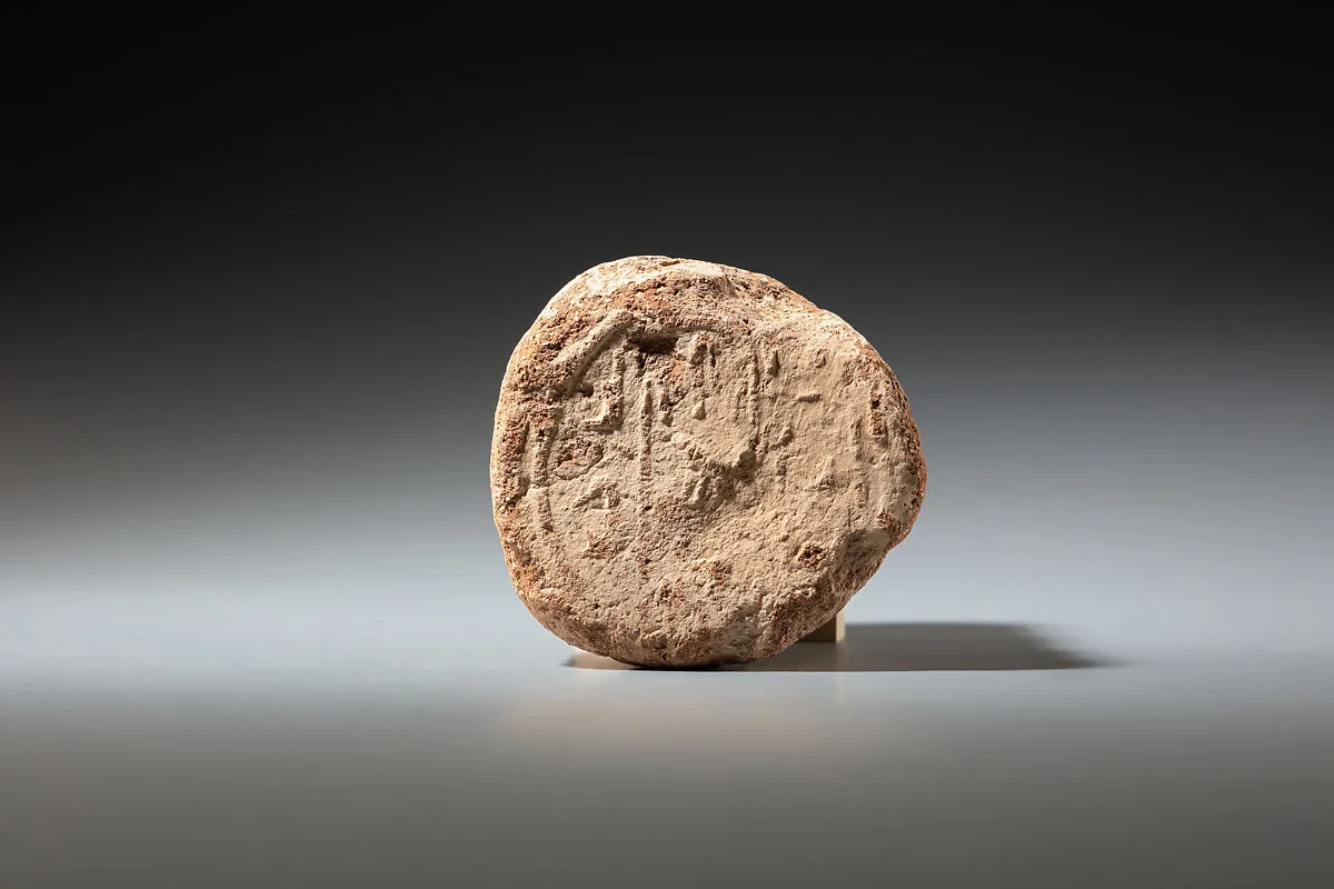 Funerary Cone the Overseer of His Majesty's Horses Hekaneheh — Unknown