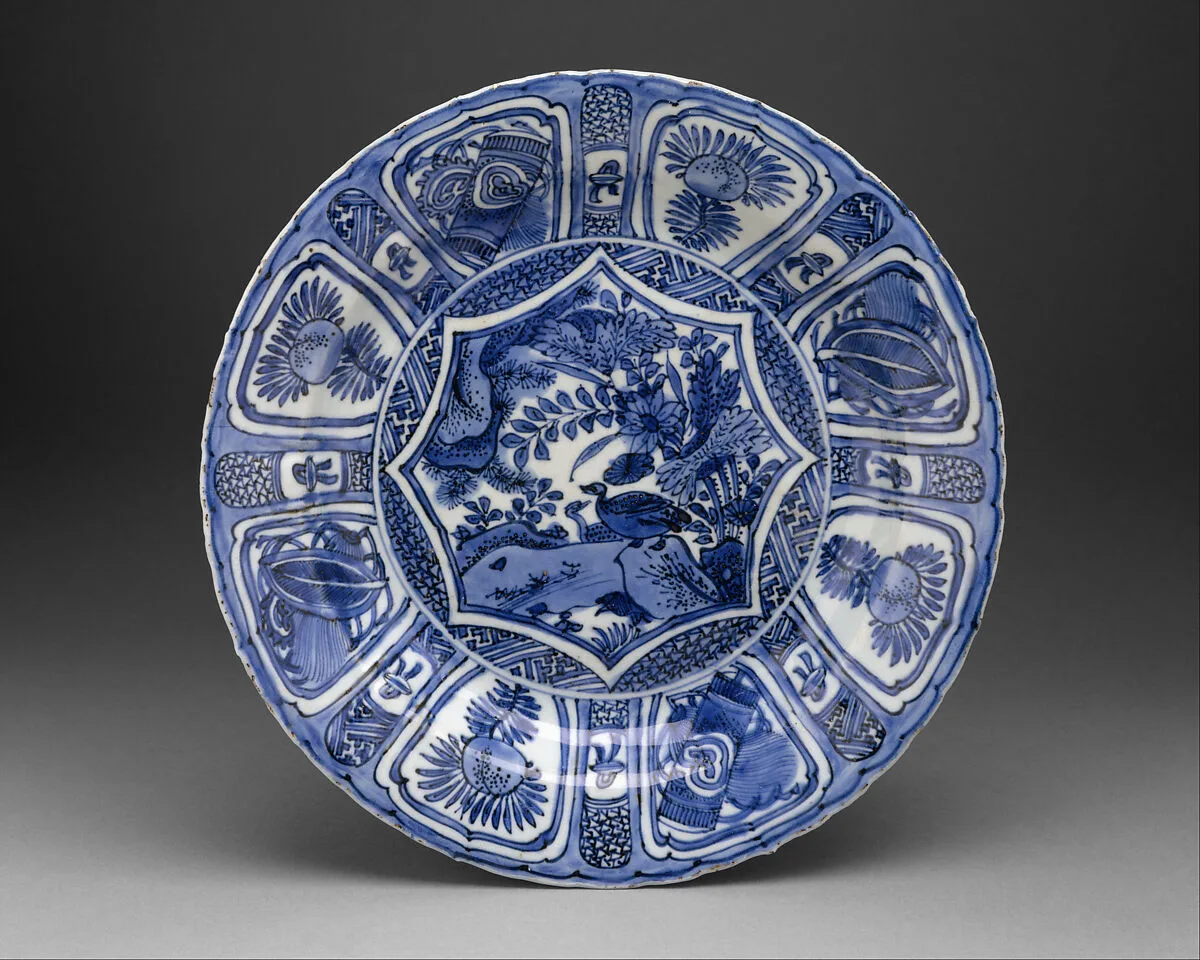 Dish — Unknown