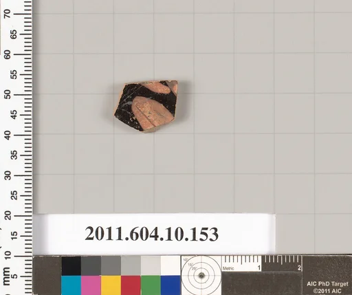 Terracotta fragment of a skyphos (deep drinking cup)