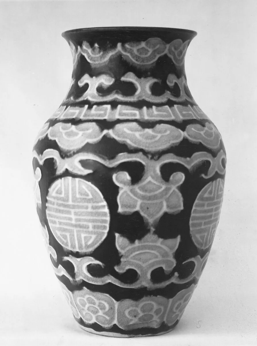 Untitled — Eiraku Hozen