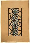 Frieze Divided into Various Geometric Shapes by Black Lines, with a Blue Band Formed from Geometric Shapes at Center — Anonymous, French, 20th century