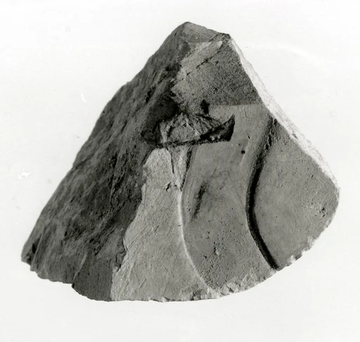 Sunk relief fragment