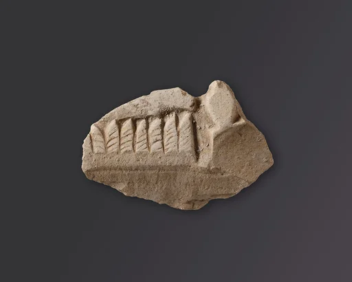 Relief fragment, tomb of Mereri perhaps