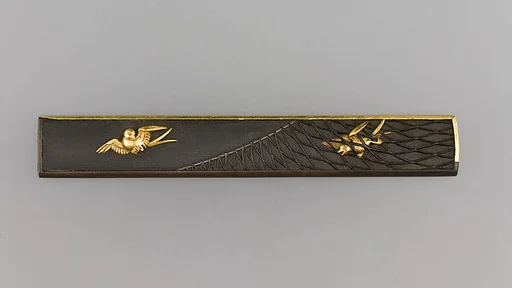 Knife Handle (Kozuka)