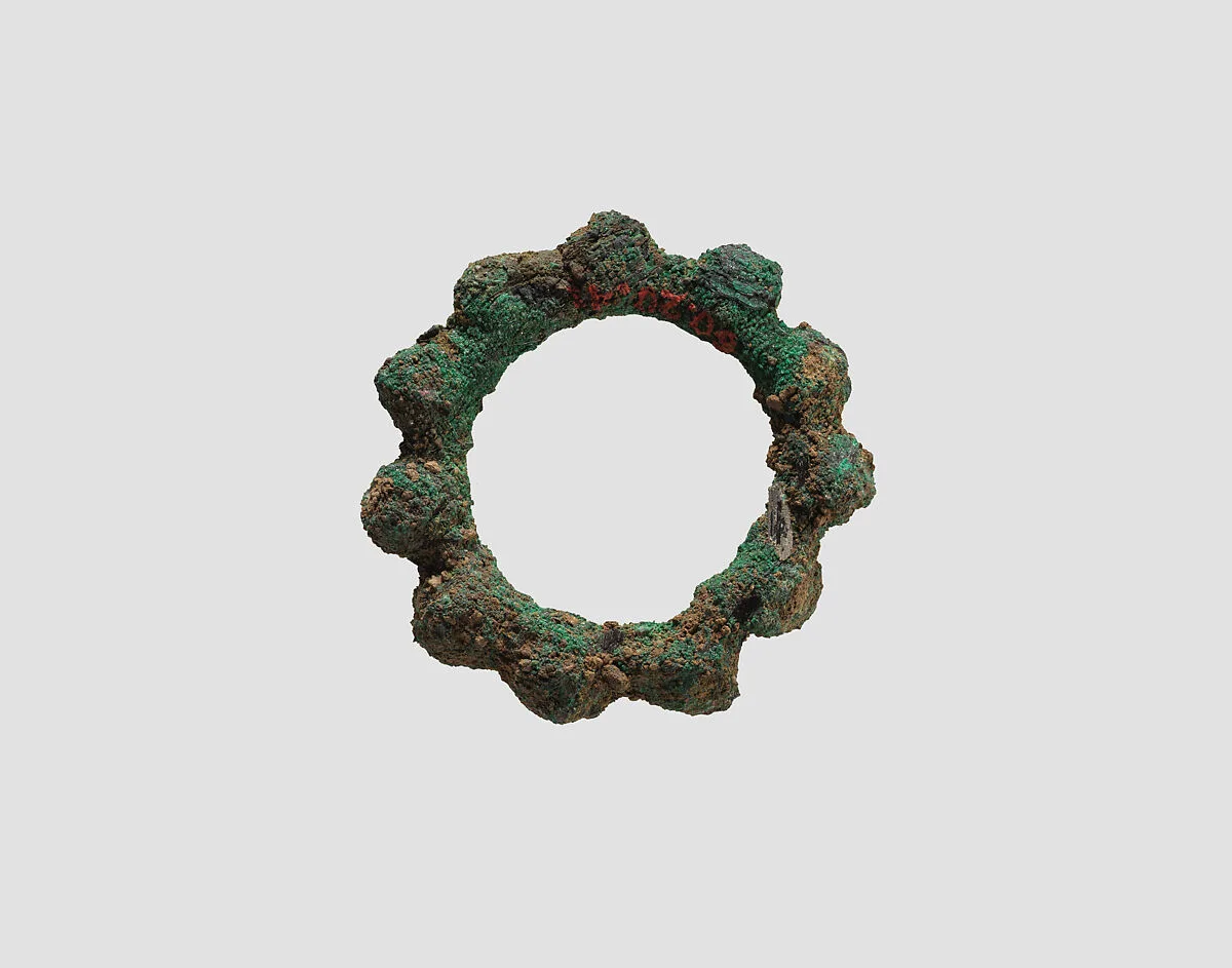 Ring — Unknown