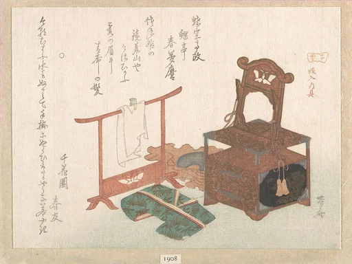 柳々居辰斎画 子春 嫁入の具『春雨集』 摺物帖|Accoutrements for a Bride, from the Spring Rain Collection (Harusame shū), vol. 1